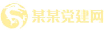 凯时ks首页
